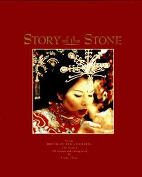 Hardcover Story of the Stone Book