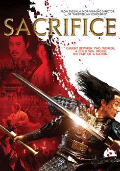 DVD Sacrifice [Chinese] Book