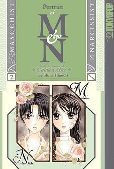Portrait of M and N, Volume 2 - Book #2 of the Portrait of M and N