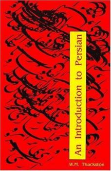 Paperback An Introduction to Persian (3rd Edition) Book