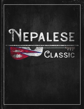 Nepalese Classic: Nepal Flag Guitar Journal Heritage Gift Idea for Daguhter, Mom, Coworker  Planner Daily Weekly Monthly Undated Calendar Organizer Journal