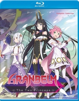 Blu-ray Granbelm: The Complete Collection Book