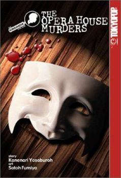 The Kindaichi Case Files, Vol. 1: The Opera House Murders - Book #1 of the Kindaichi Case Files