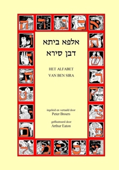Paperback Alfabeta deBen Sira [Hebrew] Book