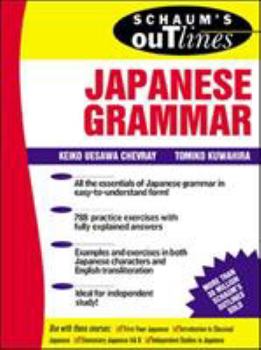 Paperback Schaum's Outline of Japanese Grammar Book