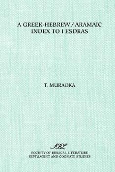 Paperback A Greek-Hebrew/Aramaic Index to I Esdras Book