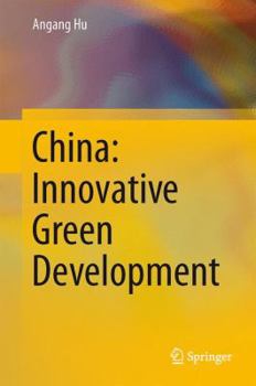 Hardcover China: Innovative Green Development Book