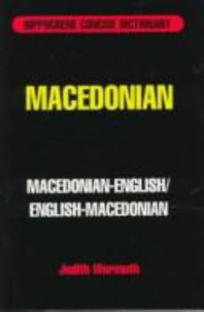 Paperback Macedonian-English/Englisg-Macedonian Concise Dictionary Book
