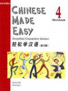 Paperback Chinese Made Easy Book