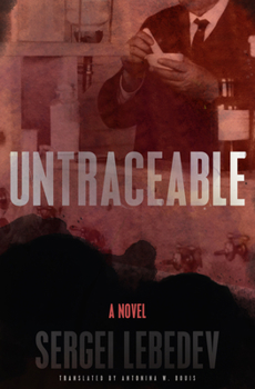 Hardcover Untraceable Book