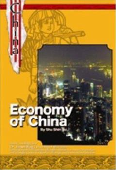 The Economy of China - Book  of the China: The Emerging Superpower