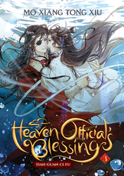 Heaven Official's Blessing: Tian Guan Ci Fu (Novel) Vol. 3 - Book #3 of the Heaven Official's Blessing: Tian Guan Ci Fu (Seven Seas Edition)