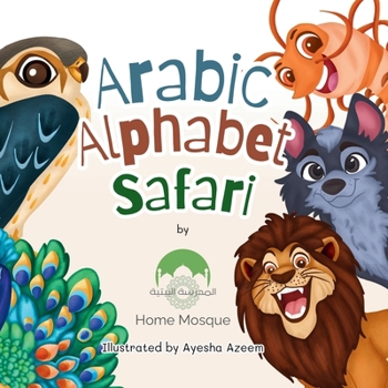 Paperback Arabic Alphabet Safari Book
