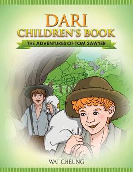 Dari Children's Book: The Adventures of Tom Sawyer