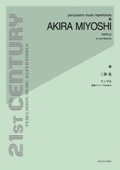 Paperback Ripple: For Solo Marimba Book