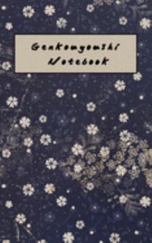 Genkouyoushi Notebook: Small Kanji Practice Journal