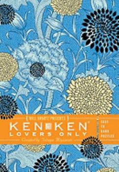 Paperback Will Shortz Presents Kenken Lovers Only: Easy to Hard Puzzles Book