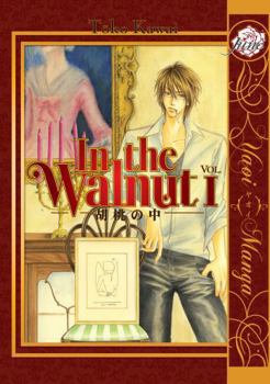 Paperback In the Walnut (Yaoi) Book