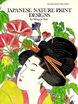 Japanese Nature Print Designs to Color (A Barbara Holdridge book)