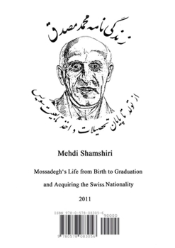 Paperback Zendegi Nameh Mohammad Mossadegh [Persian] Book