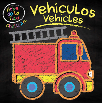 Board book Vehicles/Vehiculos Book