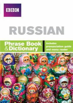 Paperback Russian Phrase Book & Dictionary (Russian and English Edition) [Russian] Book