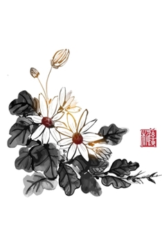 Journal: Japanese Style Volume 9 Lined Notebook: 110 Blank Lined (6x9) Pages to Jot Down Your Thoughts