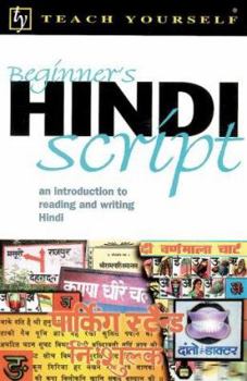 Paperback Teach Yourself Beginner's Hindi Script Book