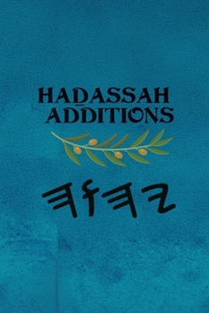 Paperback Haḏassah Additions Book