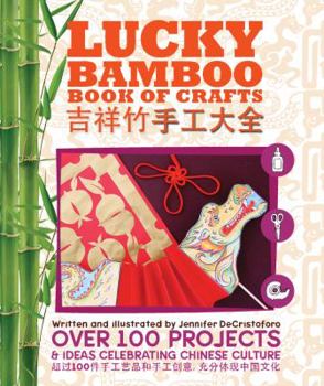 Hardcover Lucky Bamboo Book of Crafts Book