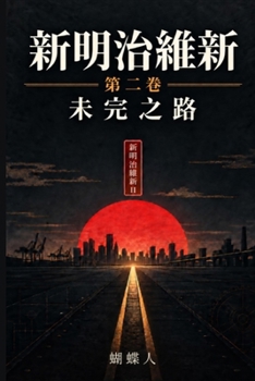 ???????? (Chinese Edition)