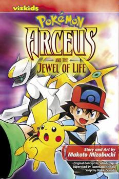 Paperback Pokémon: Arceus and the Jewel of Life Book
