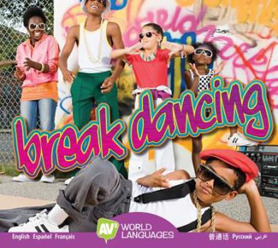 Break Dance