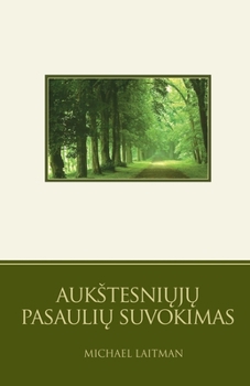 Paperback Aukstesni&#371;j&#371; Pasauli&#371; Suvokimas [Lithuanian] Book
