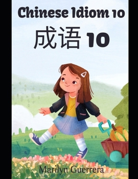 Chinese Idiom 10: Figurative expressions conveying insights, often rooted in historical narratives
