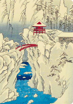 Hardcover Hiroshige Snow on MT Haruna Dotted Hardcover Journal: Blank Notebook with Ribbon Bookmark Book