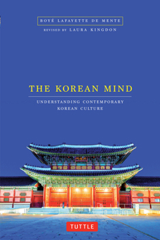 Paperback The Korean Mind: Understanding Contemporary Korean Culture Book