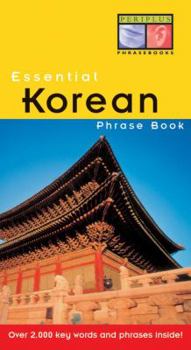 Paperback Essential Korean Phrase Book: Safe and Effective Methods for Using Acupuncture in Pain Relief Book