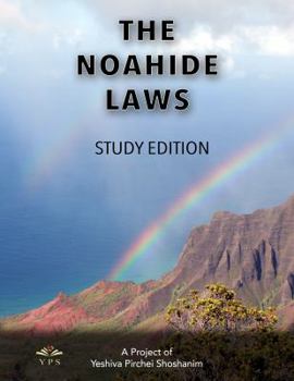 Paperback The Noahide Laws: The Complete Set Volumes 1-22 Book