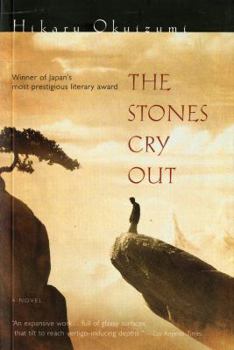 Paperback The Stones Cry Out Book