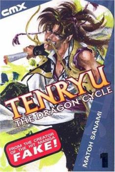 Paperback Tenryu the Dragon Cycle: Volume 1 Book