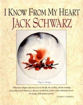 Paperback I Know from My Heart Book