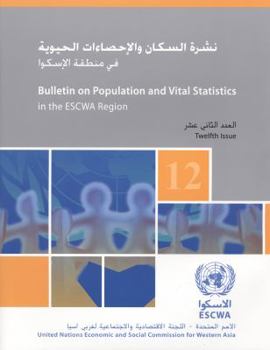 Paperback Bulletin on Population and Vital Statistics in the ESCWA Region (Multilingual Edition) Book