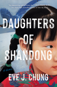 Hardcover Daughters of Shandong Book