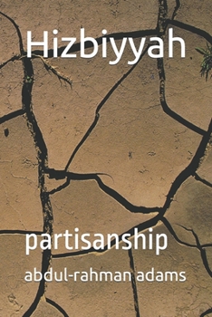Hizbiyyah: partisanship