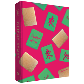 Hardcover Orient Sense 1 Book