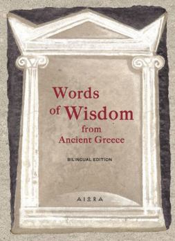 Hardcover Words of Wisdom from Ancient Greece Book