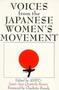 Paperback Voices from the Japanese Women's Movement Book