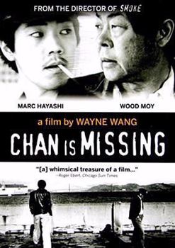 DVD Chan Is Missing Book