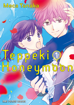 Paperback Teppeki Honeymoon Volume 1 Book